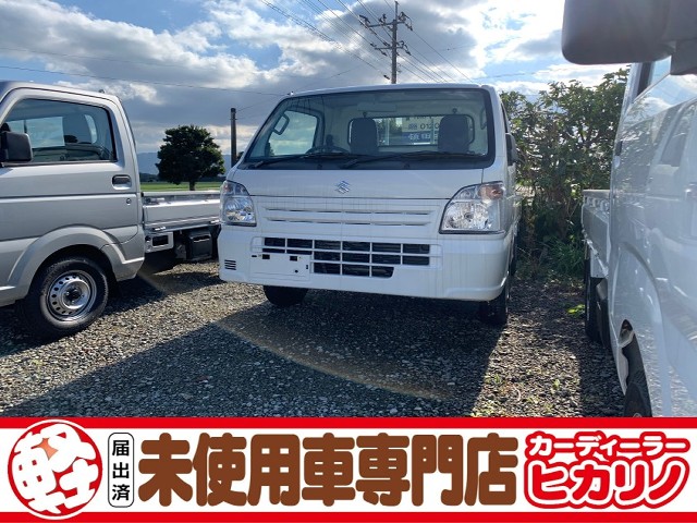 在庫車情報 軽自動車専門店ヒカリノの最新在庫車情報はこちら