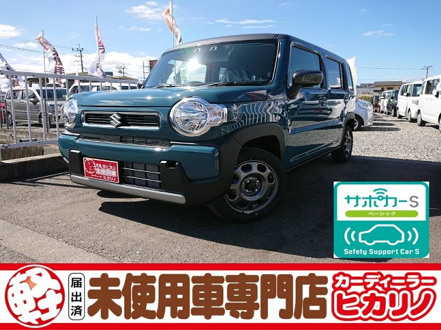 在庫車情報 軽自動車専門店ヒカリノの最新在庫車情報はこちら 在庫車情報 軽自動車専門店ヒカリノの最新在庫車情報はこちら