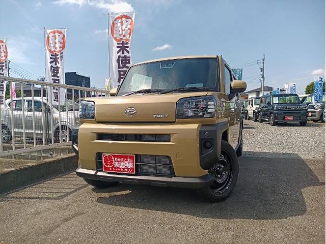 タフト