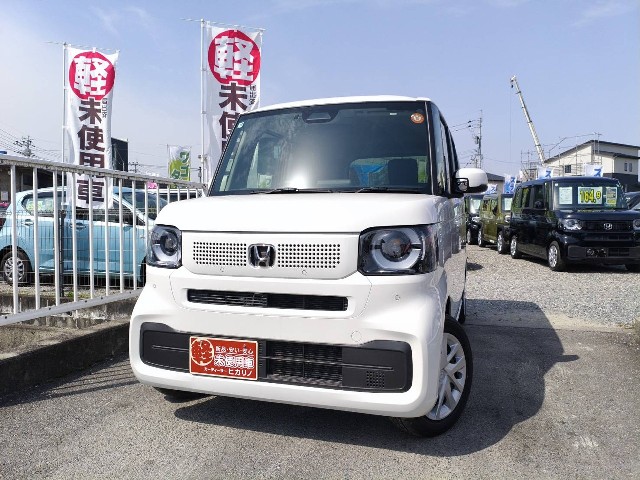 N-BOX