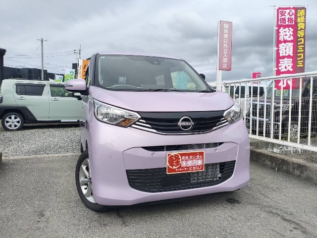 ニッサン デイズ6枚目