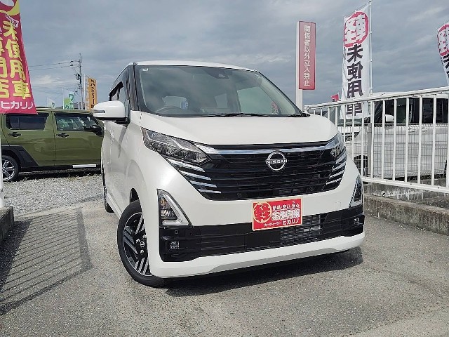 ニッサン デイズ4枚目