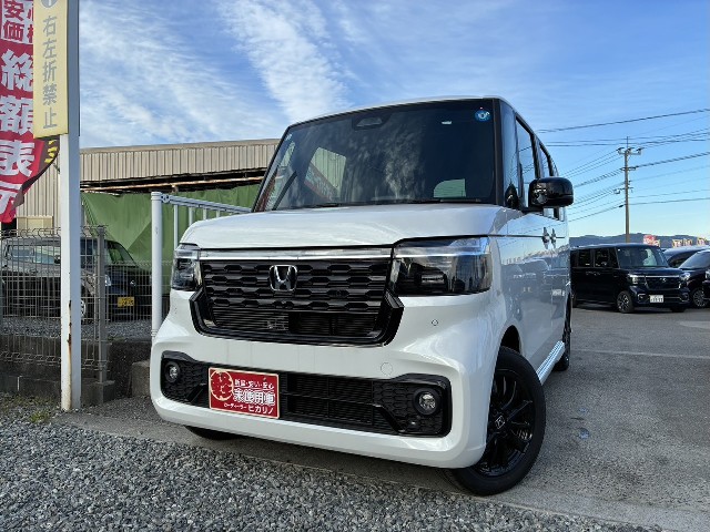 N-BOXカスタム