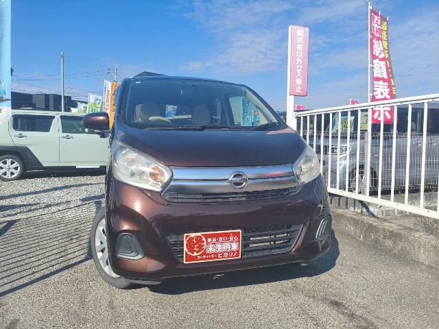 ニッサン デイズ3枚目