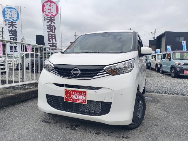 デイズ