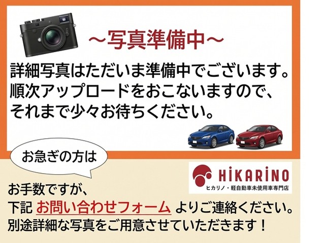 ムーヴ