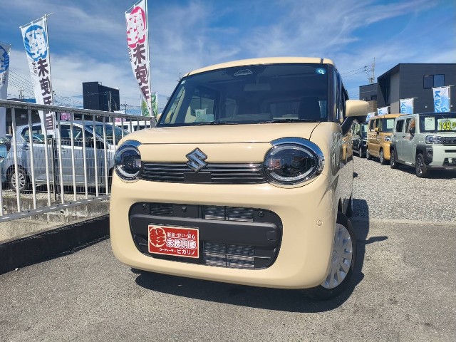 ワゴンRスマイル